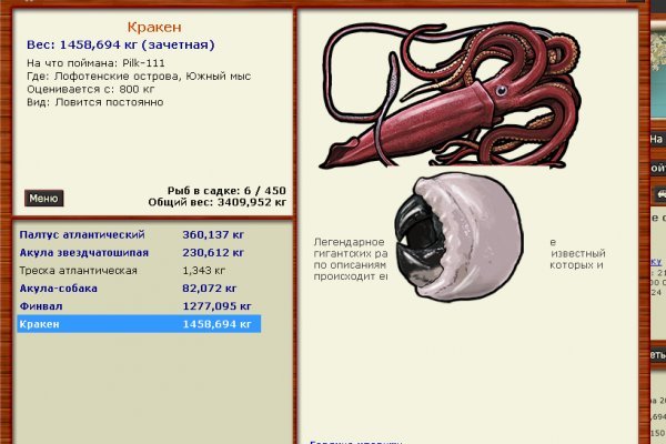 Kraken darknet ссылка тор